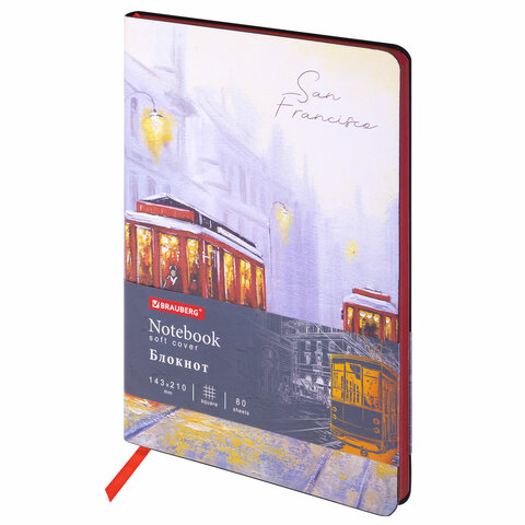 Блокнот А5 80л BR VISTA San Francisco под кожу арт.0208-051