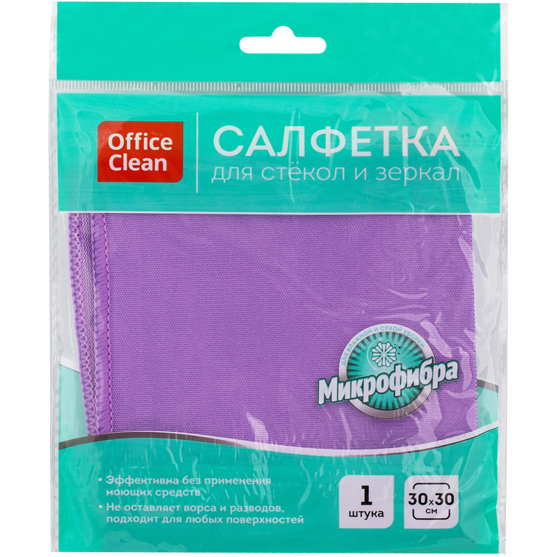 Салфетка "Микрофибра" для стекла (30*30см) OfficeClean арт.0604-278