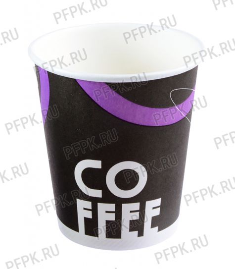 Стакан карт 0,25 Coffee д/горячего уп50-1т арт.0310-102