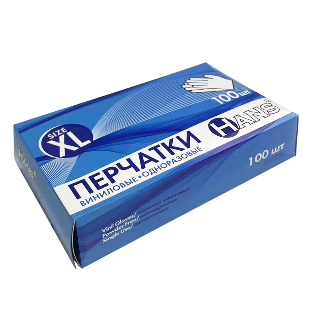 ПерчаткиВ хозяйственные Hans XL универс (пач-100шт) уп10пач арт.0604-019-3