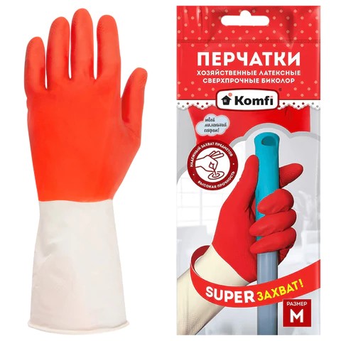 ПерчаткиЛ МНОГОРАЗОВЫЕ БИКОЛОР ПРОЧНЫЕ M арт.0604-047