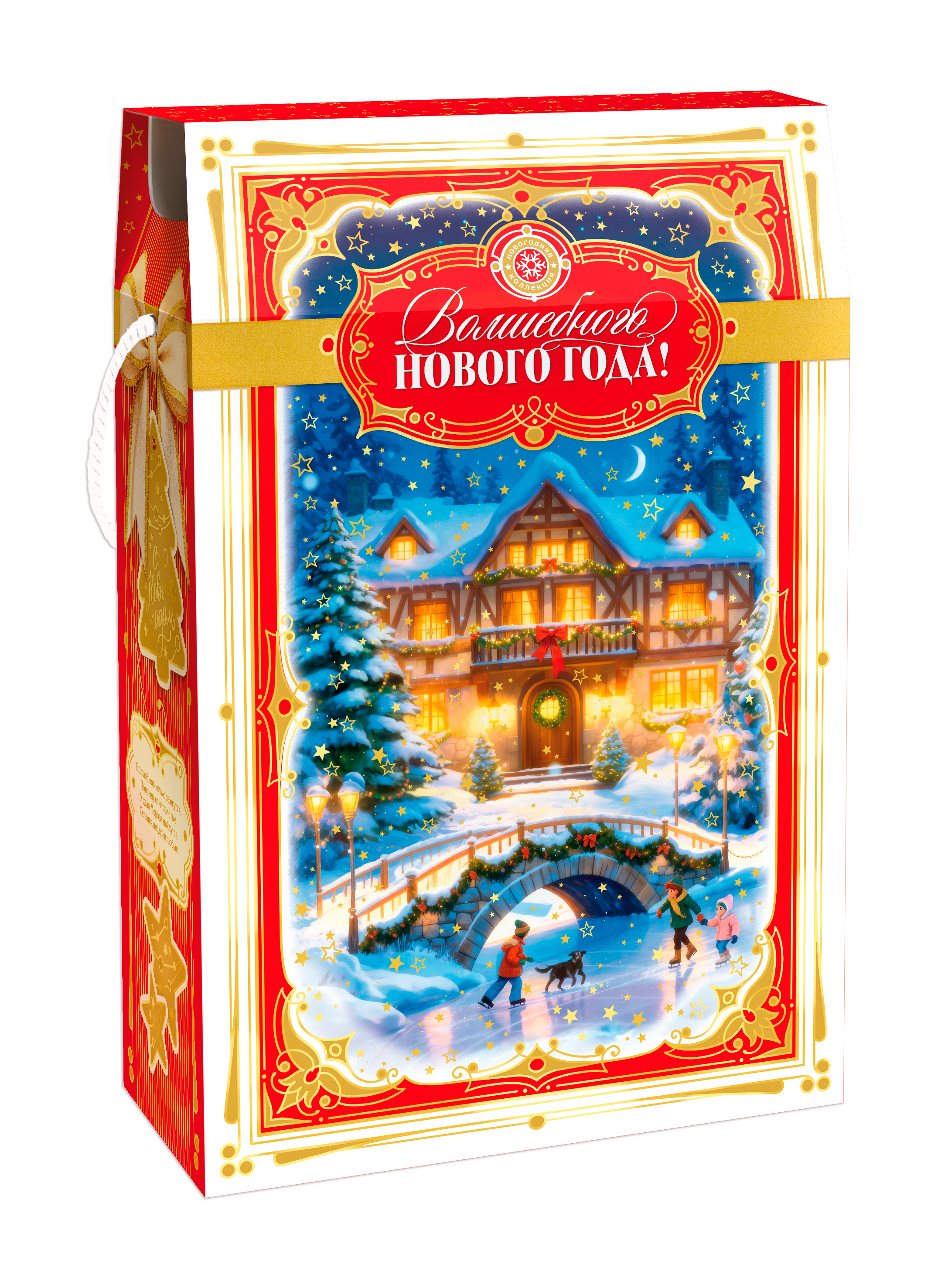 Кор. НовоГод. МГК 2,0кгХ Сумка с коттеджем Тиснение уп60 арт.0906-037
