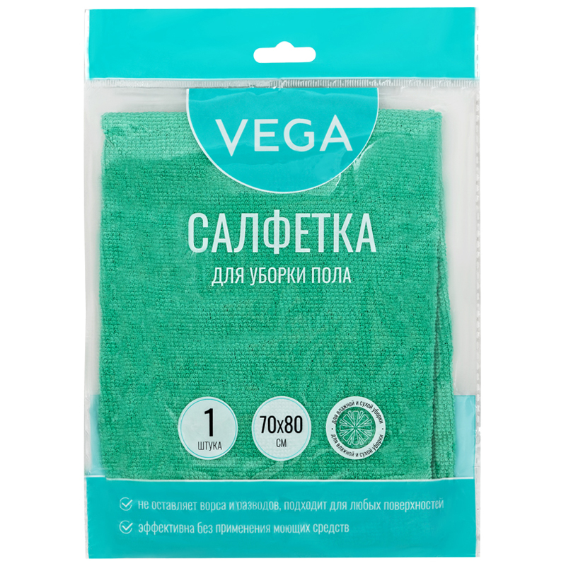 Тряпка для пола 70*80 Микрофибра Vega уп30 арт.0604-075