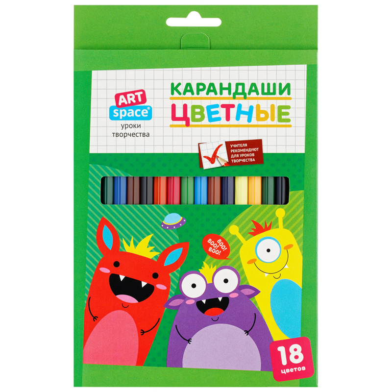 Карандаши 18цв Спейс-41031 Монстрики арт.0161-008