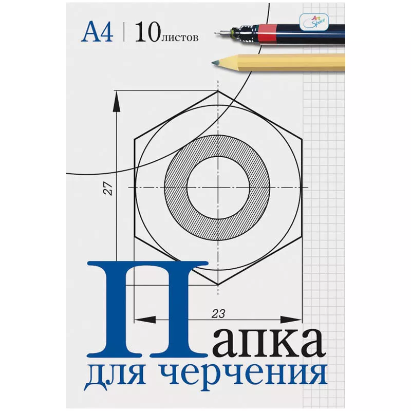 Бумага для черчения Вайлдберриз