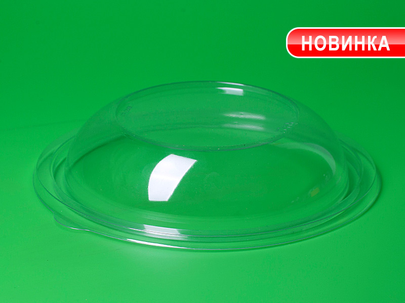 Конт. СпК-190круг крышка прозр. уп75-300 арт.0308-253