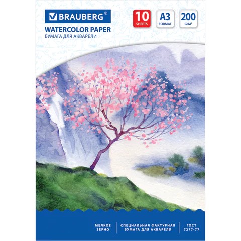 Папка д/акварели А3 10л BR Сакура 200г/м2 уп30 арт.0210-012
