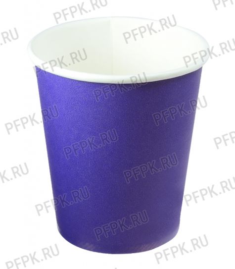 Стакан карт 0,25 фиолет д/горячего уп50-1т арт.0310-177