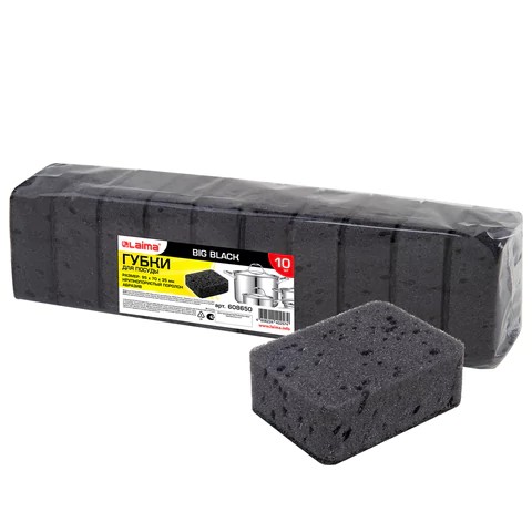 Губки для посуды 9,5х7х3,5 см, BIG BLACK, LAIMA пач10шт арт.0604-124
