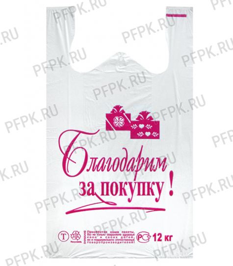 П.-майка ПТ ПНД 28+16*50 БЗП 12мкм уп100-4000 арт.0334-003