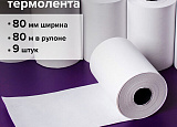 Ролик касс. термо 80*72(80м)*12 BR уп9-45 арт.0205-014