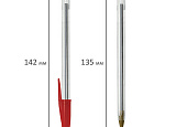 Ручка шар. Staff Basic Budget BP-04 красная арт.0151-035-3