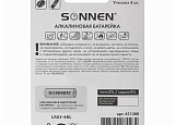 Эл-т питания Sonnen "AAA" LR03 24A (alkaline) арт.0702-016