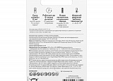 Аккумулятор GP AAA HR03 400mAh уп4 арт.0702-012
