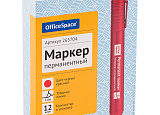 Маркер перм. OfficeSpace-265704 красный уп12 арт.0158-020-2