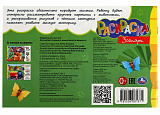 Раскраска А5 8к 08137-1 Зоопарк арт.0218-038