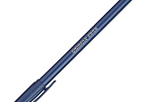 Ручка шар. Unimax EECOс 0,7мм синяя (масл.) уп50 арт.0150-002