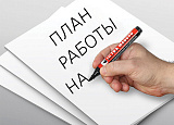 Маркер перм. BR ULTRA черн уп12 арт.0158-021