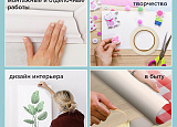 Скотч двухсторон 25мм*8м BR прозр. арт.0305-032