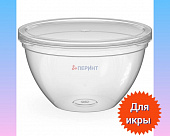 Гермет. Перинт 0,22л D-96мм Банка Плошка уп700 арт.0308-076