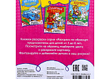 Раскраска А5 12стр 1572807 Модные наряды арт.0218-002