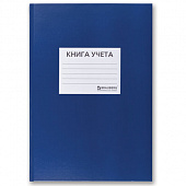 Книга Учета А4 96л 7БЦ Б/винил BR клетка Этикетка (офсет-1) уп12 арт.0217-001