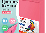 Бумага А4 BR интенсив красная (пач-100л) арт.0215-050