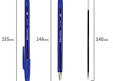 Ручка шар. BR 927 PRO "WRITING 3.0" 0,5мм синяя арт.0150-070