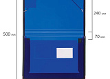 Папка на резинках BR А4 синяя 0,6м арт.1005-043