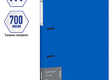Папка с 2-мя кольц. Berlingo Soft Touch RB4_2D981 синяя арт.1002-019