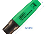 Набор текстовыделителей 4цв Attache Colored арт.0159-013