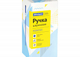 Ручка шар. Спейс-94970 "Wonder" синяя 0,7мм уп50 арт.0151-023