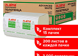 Бум.полотенце 2-сл. 23*20,5 V Лайма (пач-200л) уп15пач арт.0314-002