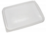 Конт. 2,0л PP ЮМТ +крышка уп50-500 (низкий прямоуг. 179*132) арт.0308-350