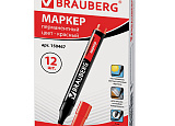 Маркер перм. BR Contract красн уп12-240 арт.0158-004-2