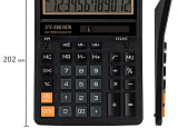 Калькулятор 12-разряд. Staff STF-888 арт.0109-019