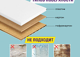 Скотч двухсторон 25мм*8м BR прозр. арт.0305-032