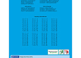 Тетр. 24л кл. BR Классика картон синяя уп180 арт.0212-043