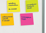 Бумага д/зам. 51*51 Staff неон 5цв 400л (лип.край) арт.0204-017