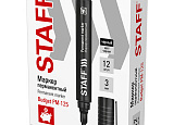 Маркер перм. Staff "Basic Budget PM-125" черн. уп12 арт.0158-023-1