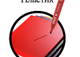 Маркер перм. Staff "Basic Budget PM-125" красн уп12 арт.0158-023-3