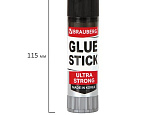 Клей-карандаш 36гр BR ULTRA STRONG арт.0111-111