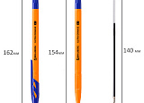 Ручка шар. BR ULTRA ORANGE синяя 0,7мм арт.0151-015