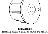 Бум.полотенца Лайма белый 200м H1 уп6 арт.0314-208