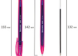 Ручка шар. BR BOMB GT Color синий (масл.) уп12 арт.0150-040