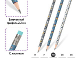Карандаш ч/гр с ласт Юнландия Щенок HB уп45 арт.0157-033