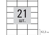 Бумага самокл. Staff А4-21 (пач-100лист по 21шт=70*42,3) арт.0215-026