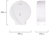 Диспенсер д/туалетн. бумаги LAIMA PROFESSIONAL ORIGINAL (T1) арт.0604-170