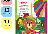 Картон цветн. А4 10л/10цв Спейс-28652 Волшебный арт.0209-015