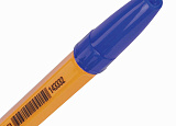 Ручка шар. Staff C-51 синяя уп50 арт.0151-016